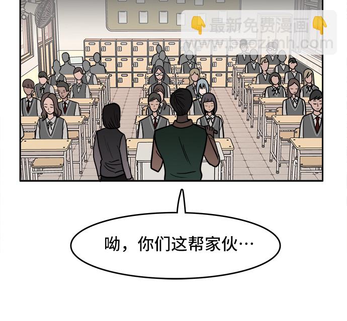 第2话70