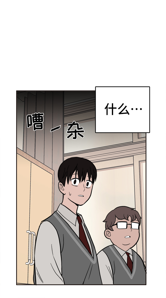 第2话76