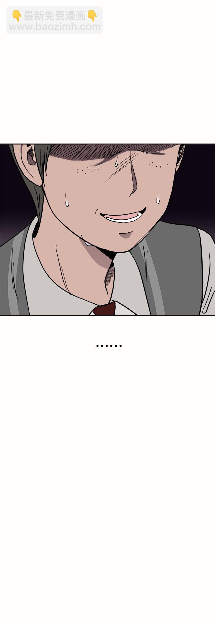 第2话78
