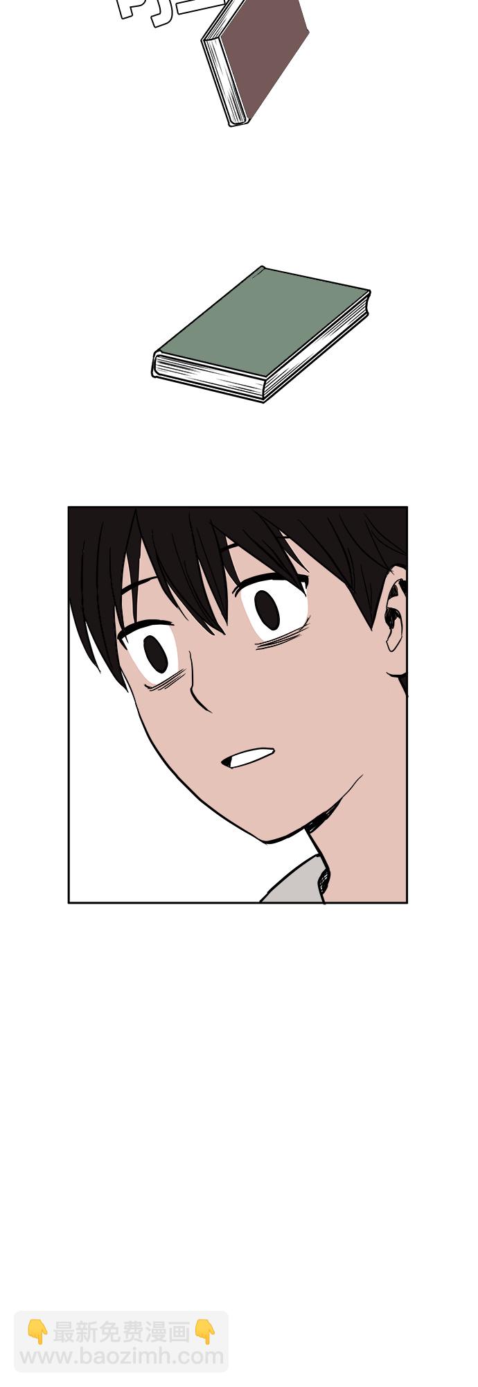 第3话14