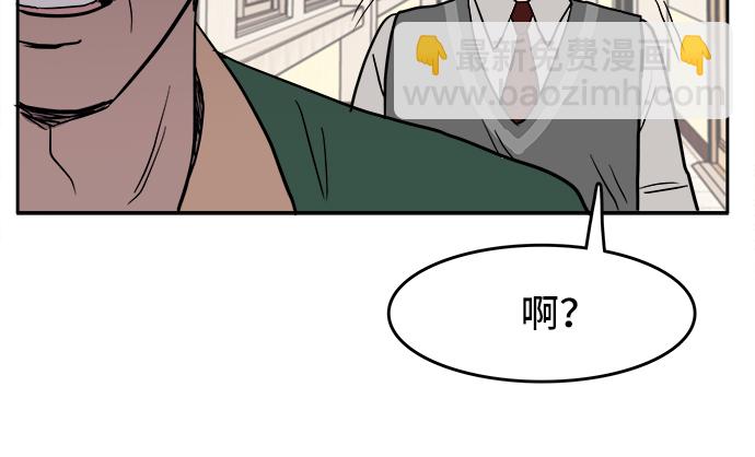 第3话26