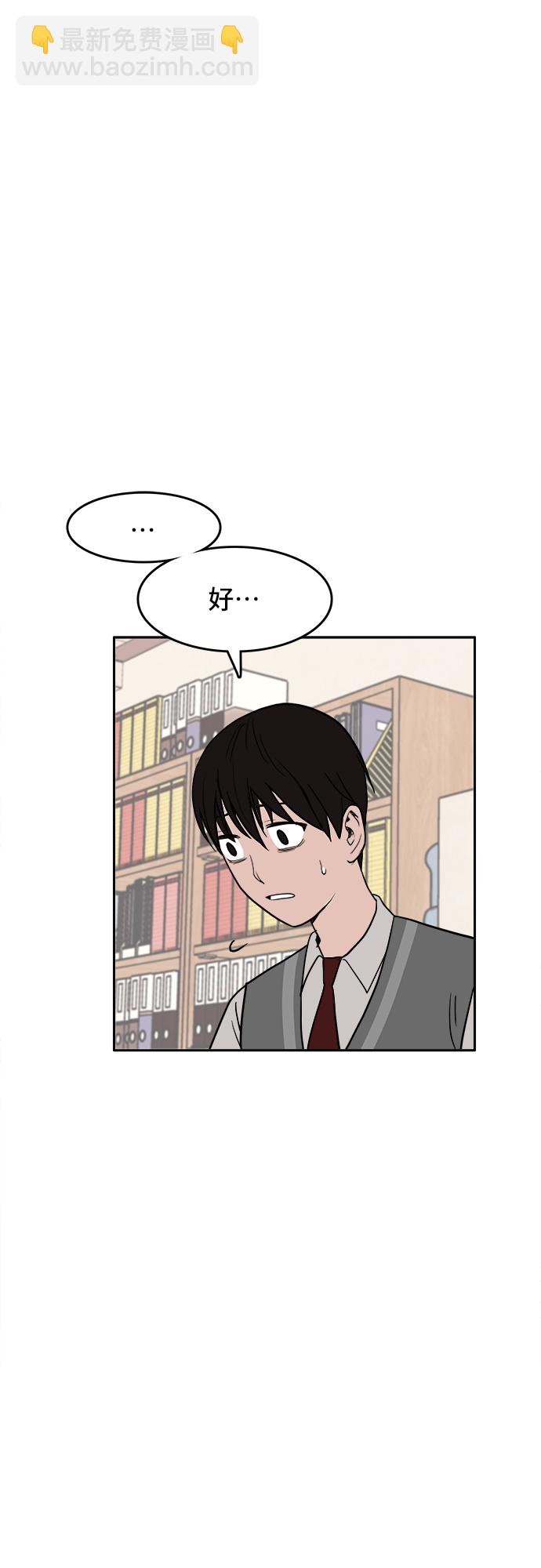 第3话35