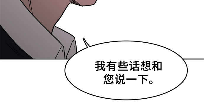 第3话37