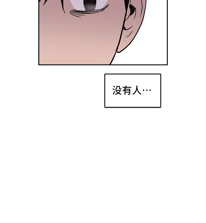 第3话65