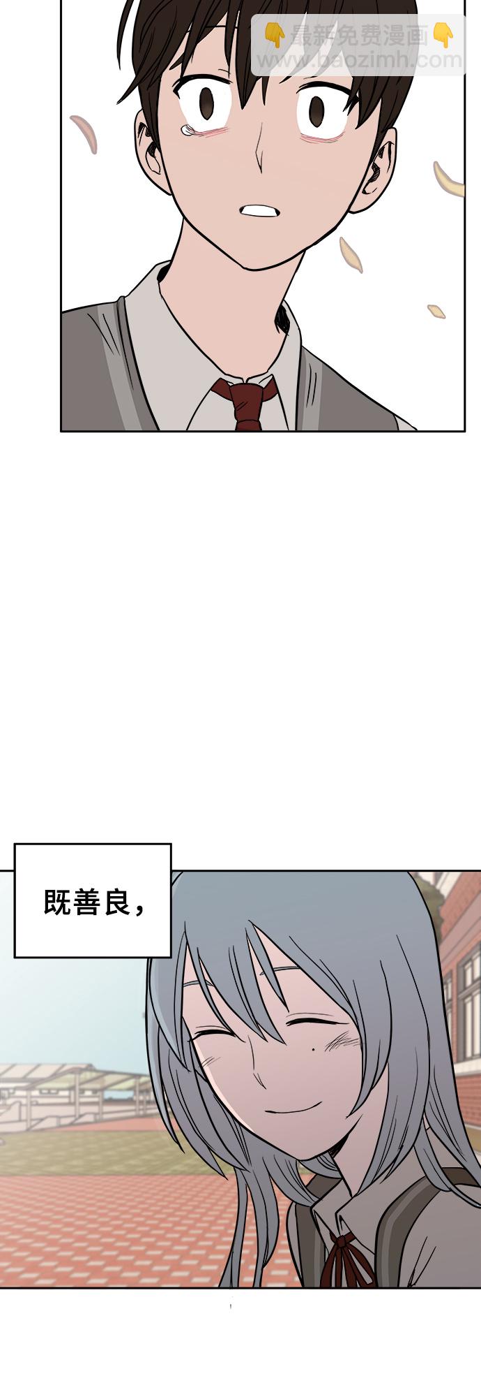 第3话77