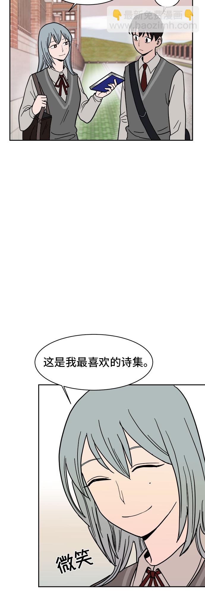 第5话10