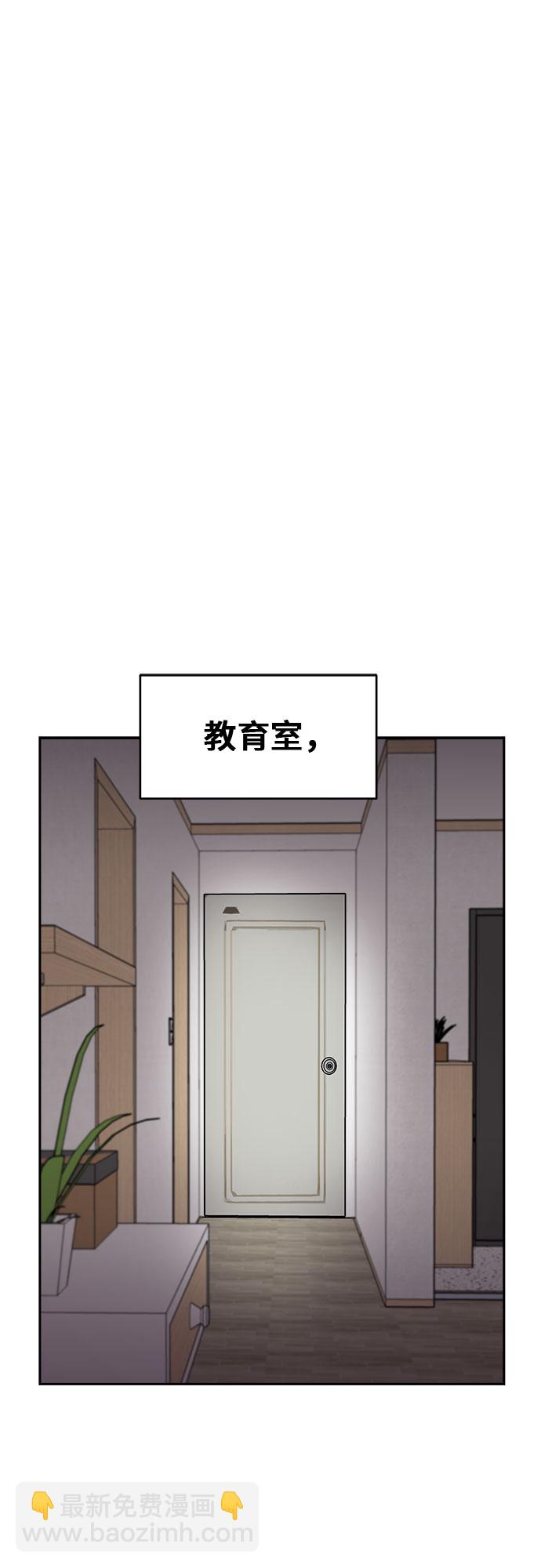 第5话28