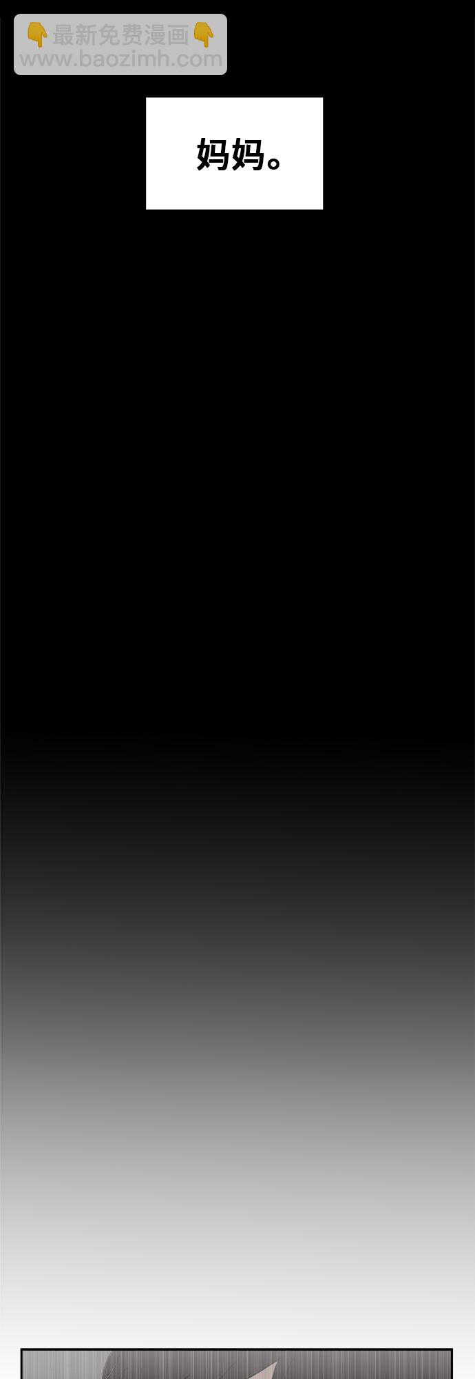 第5话44