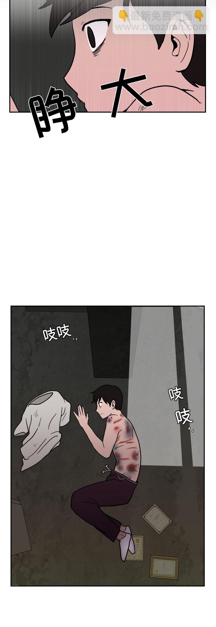 第5话45