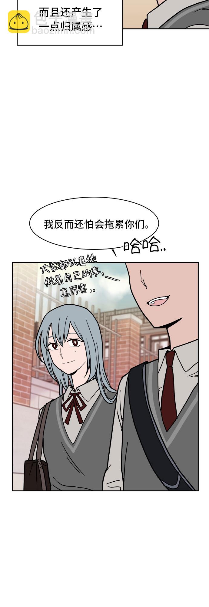 第5话5