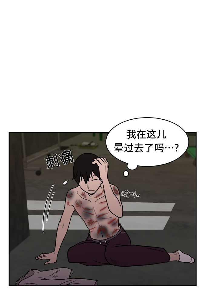 第5话50