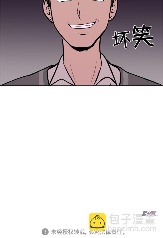 第5话67