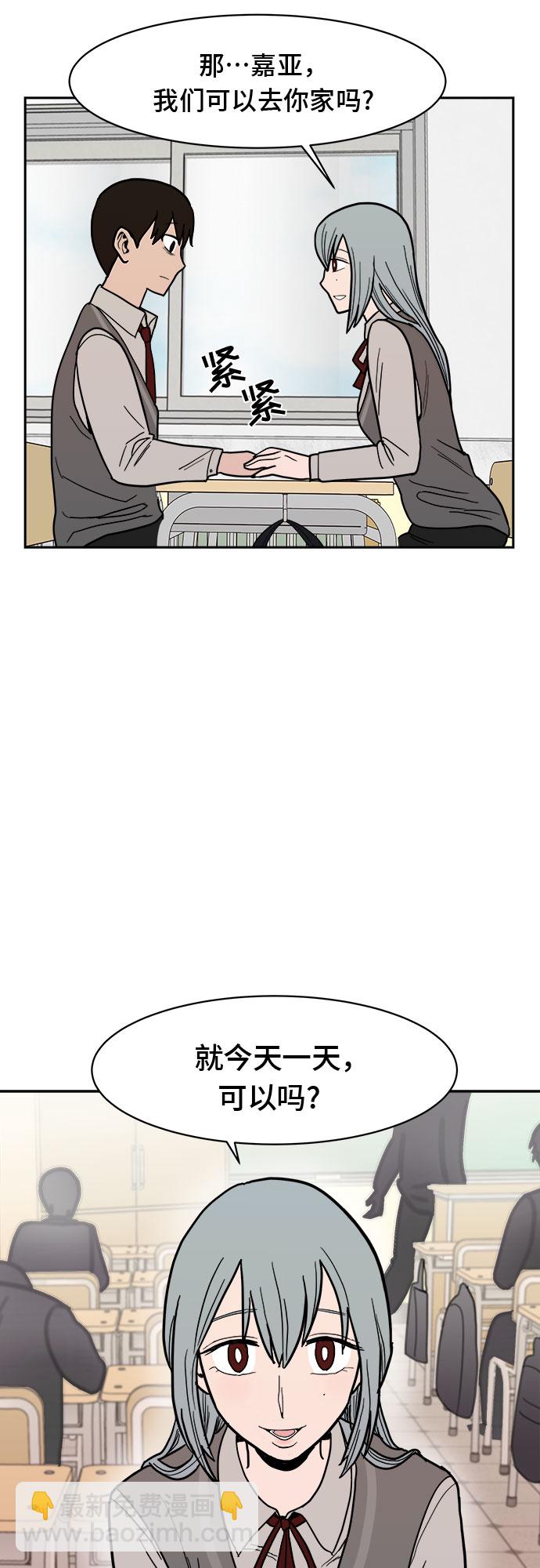 第7话12