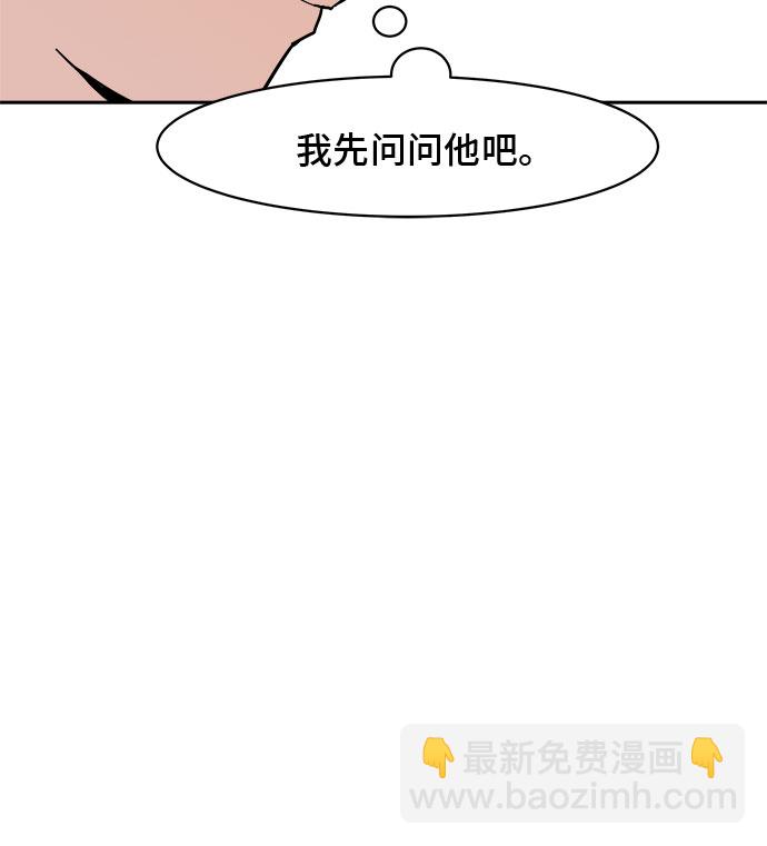 第7话15