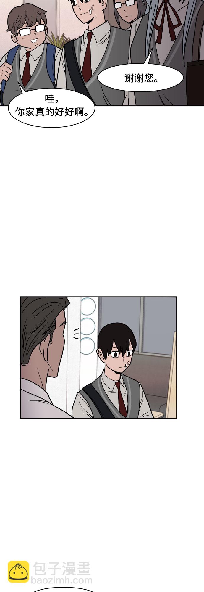 第7话31