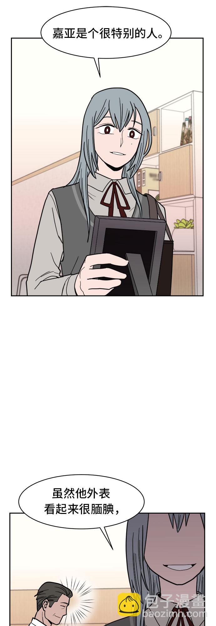 第7话46