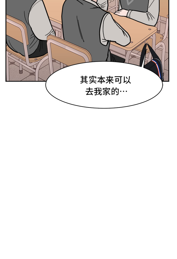 第7话7