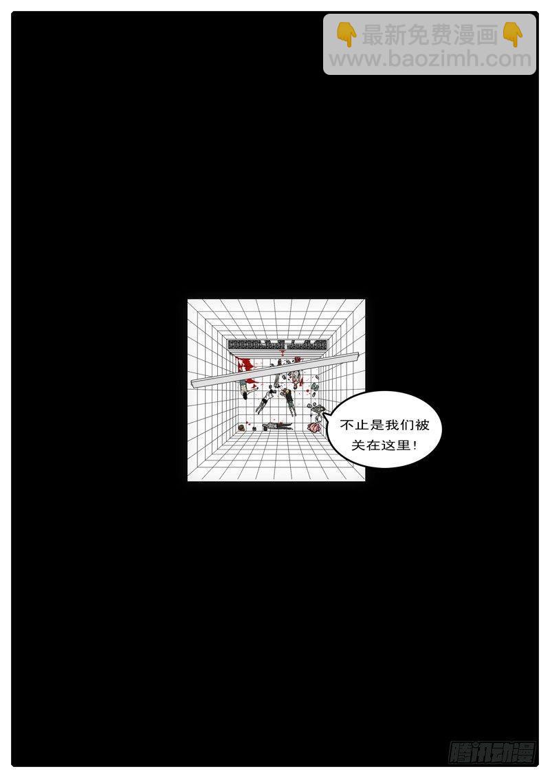 第4天 第4小时13分7