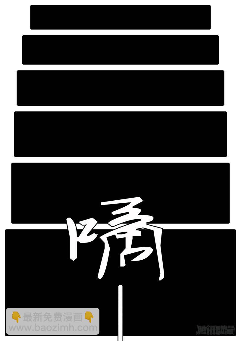 第100天 第1小时12分7