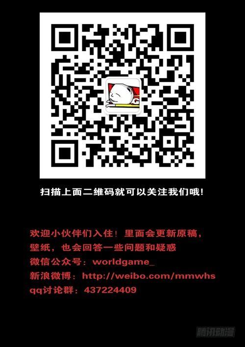 第100天 第1小时12分9