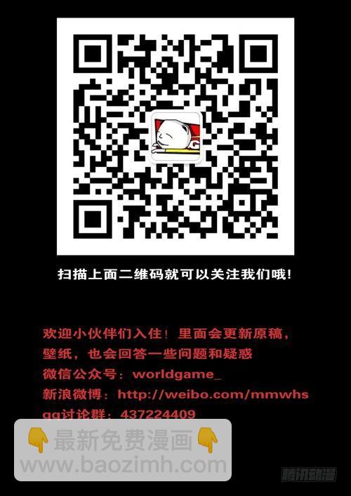 第156天 第7小时43分9