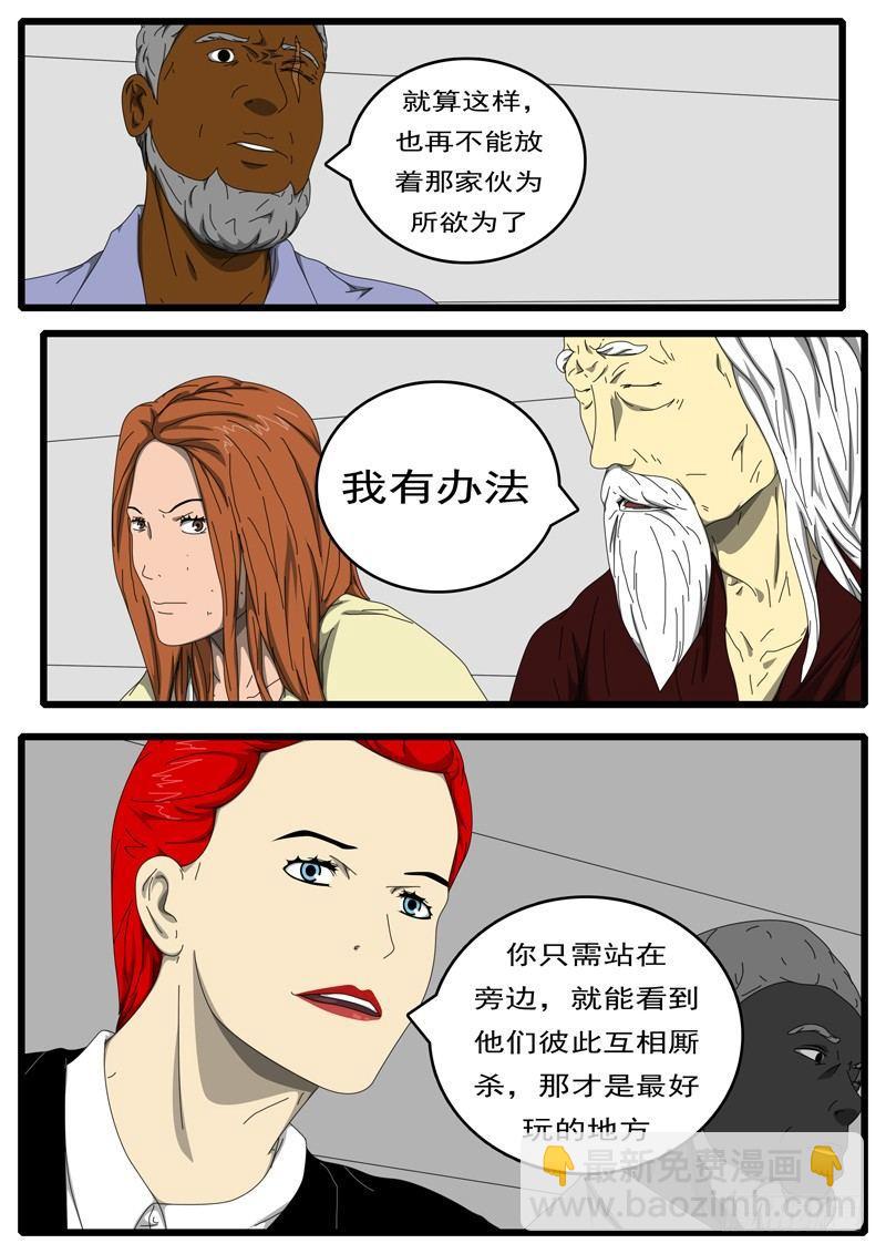 第207天 第4小时37分4