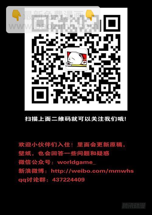 第229天 第15小时13分9