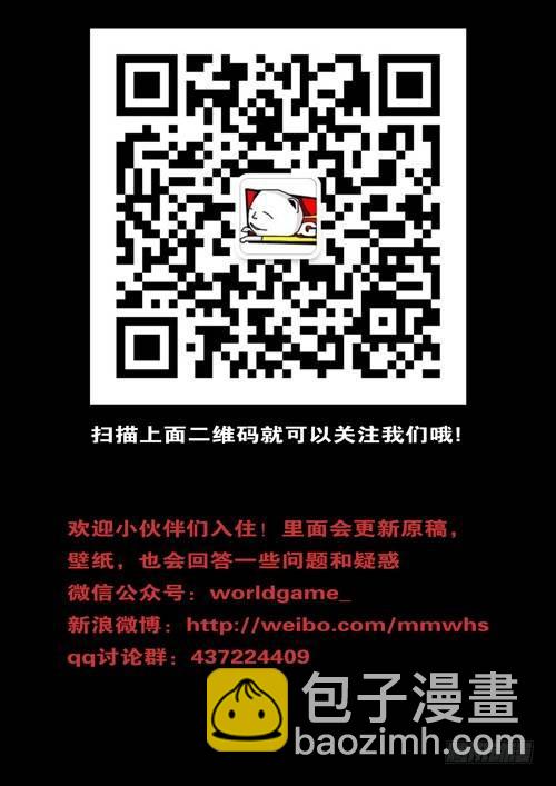 第244天 第12小时54分9