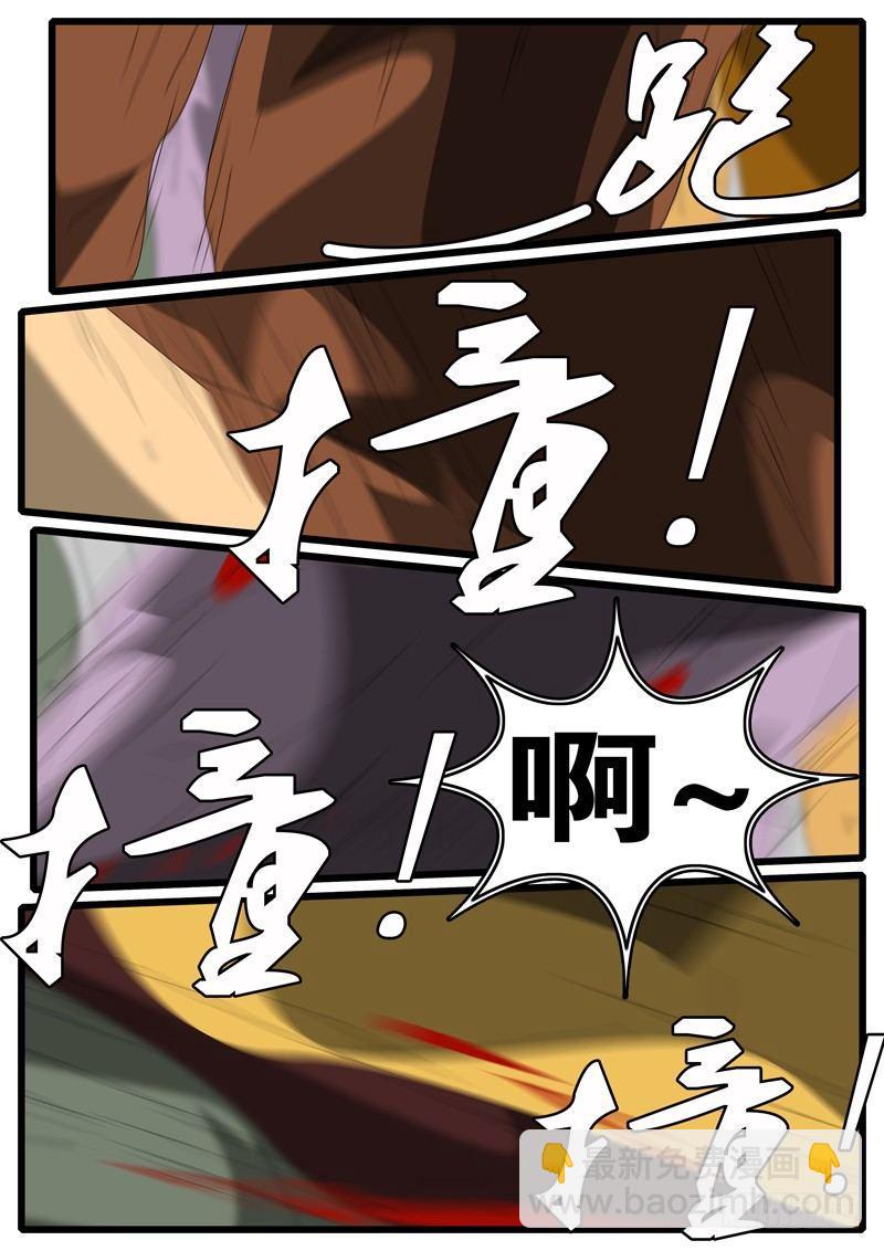第244天 第13小时19分4