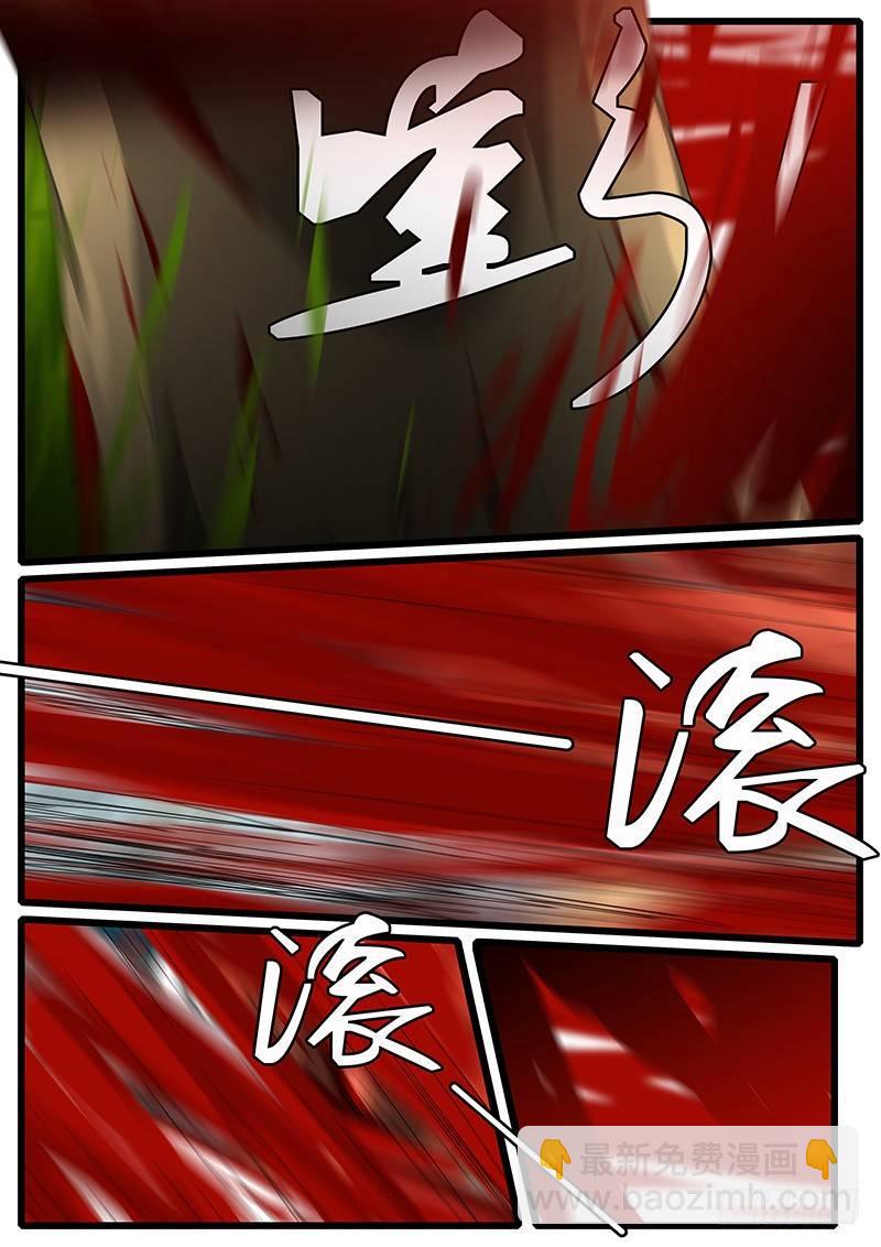 第244天 第14小时13分6