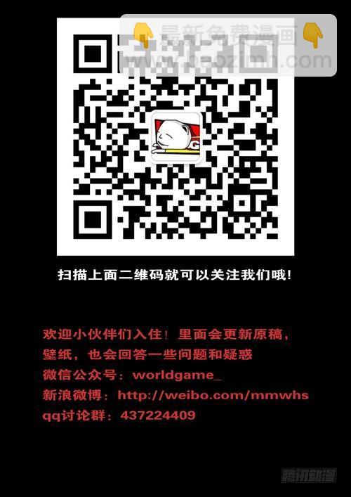 第284天 第1小时46分9