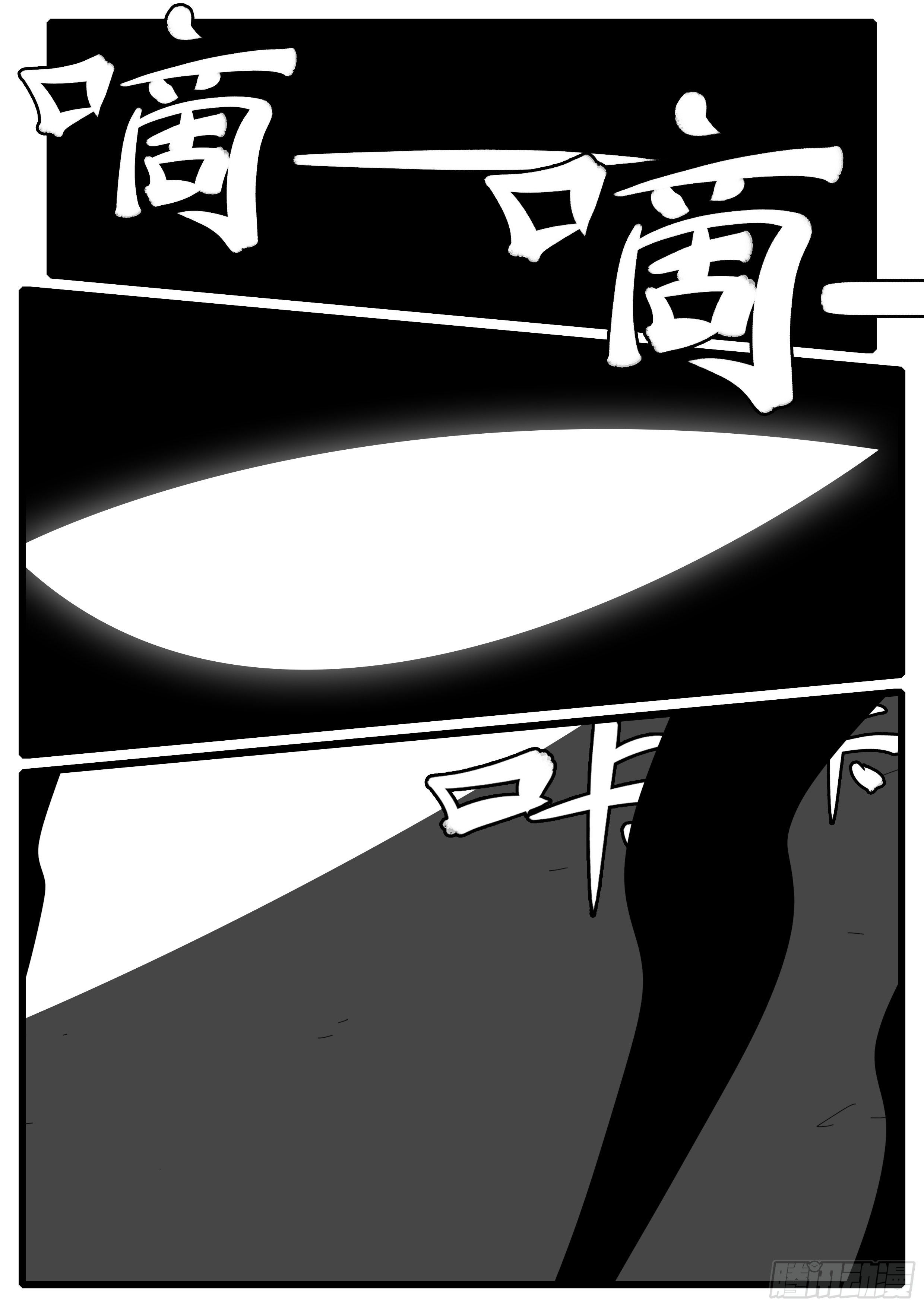 15年1月8日02点11分1