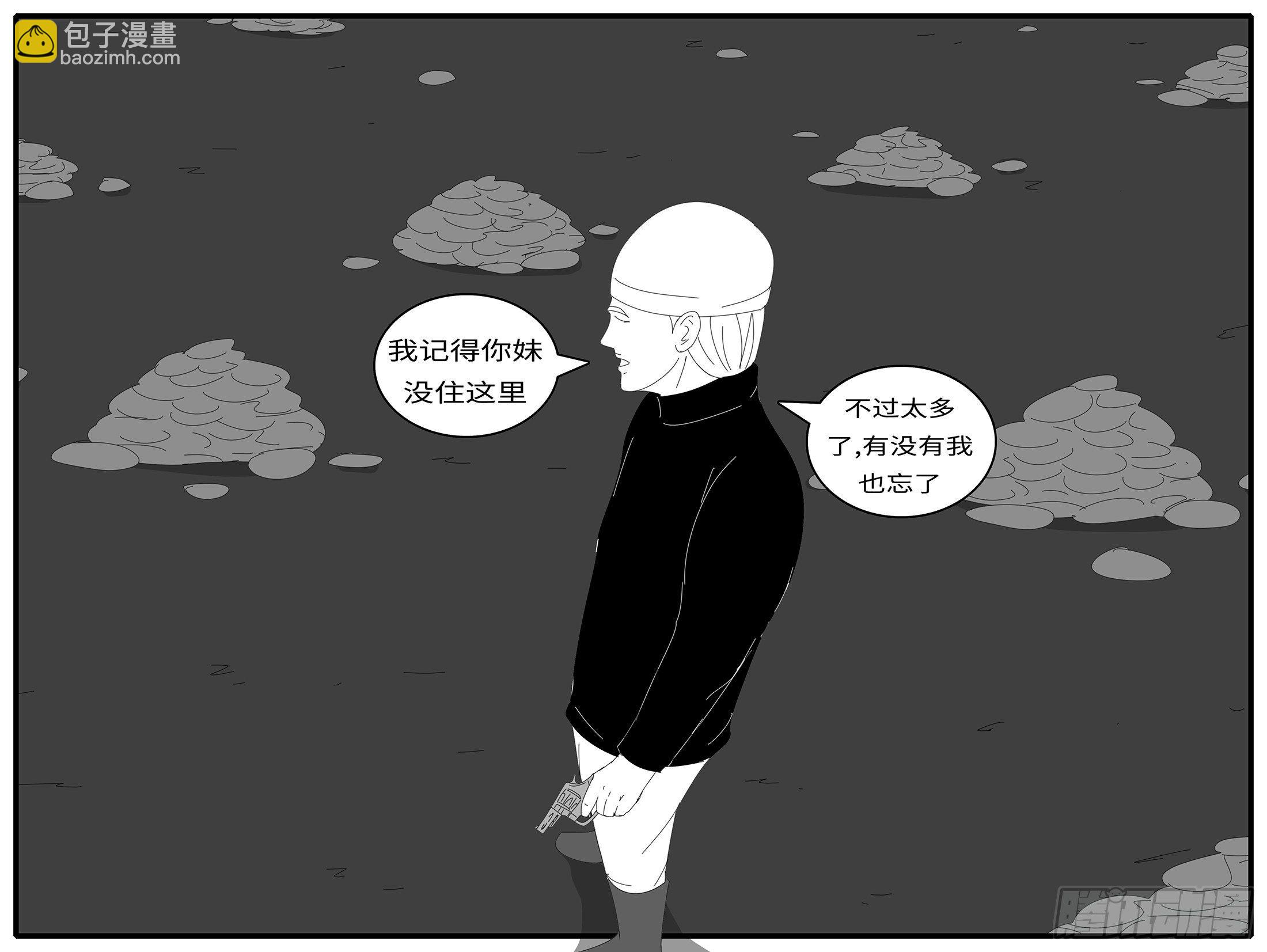 15年1月11日23点28分1