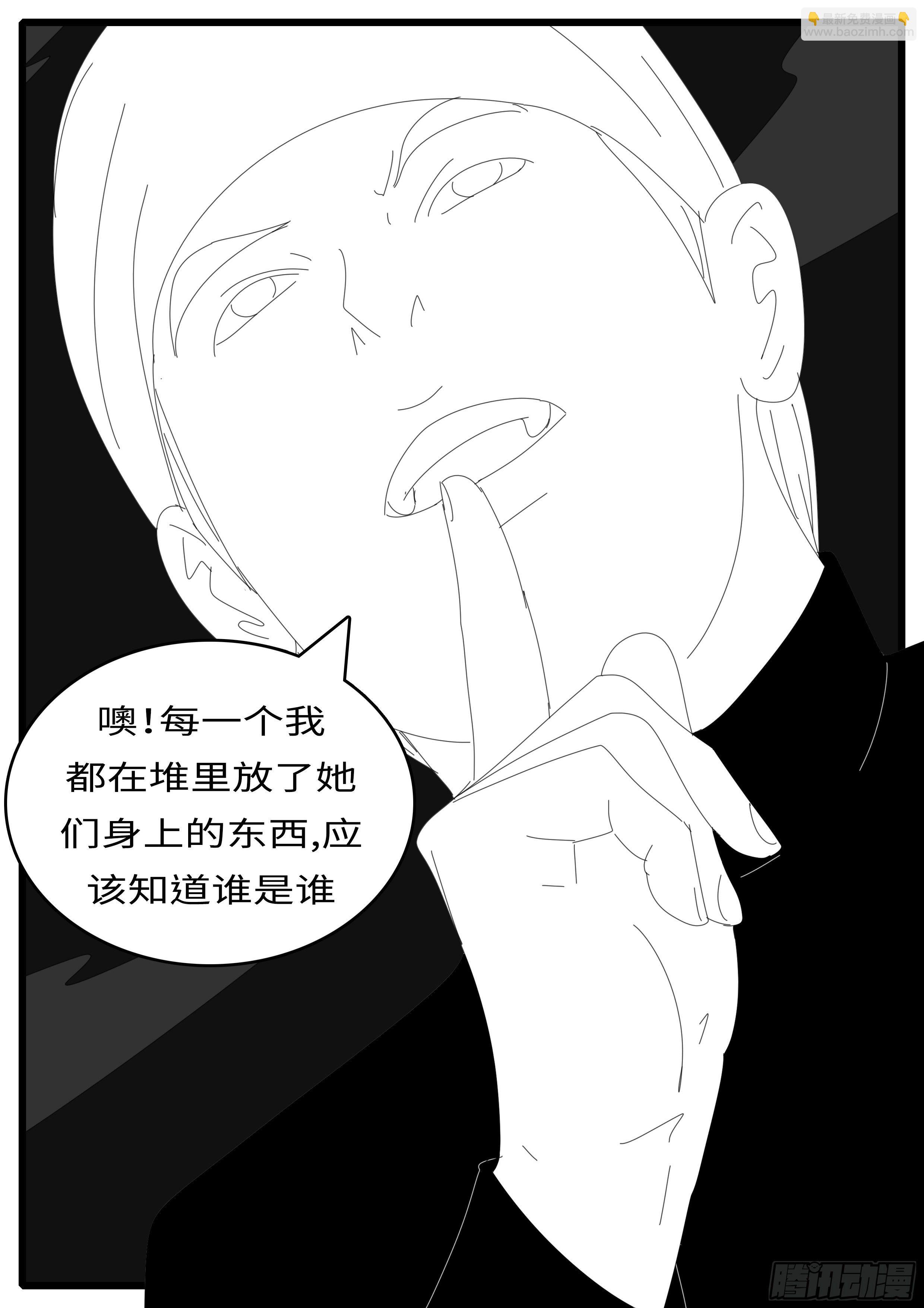 15年1月11日23点28分2