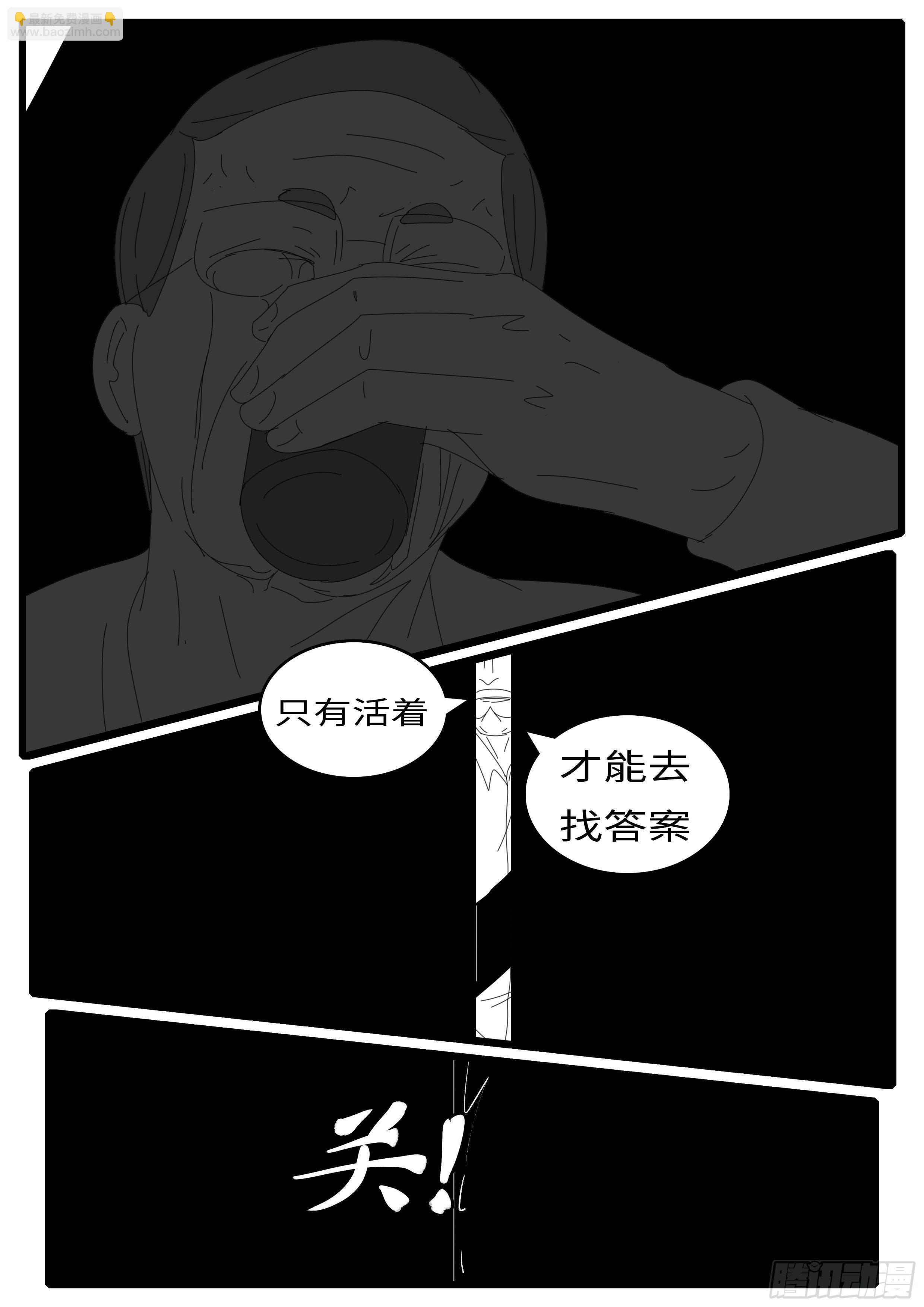 15年5月1日16点57分10