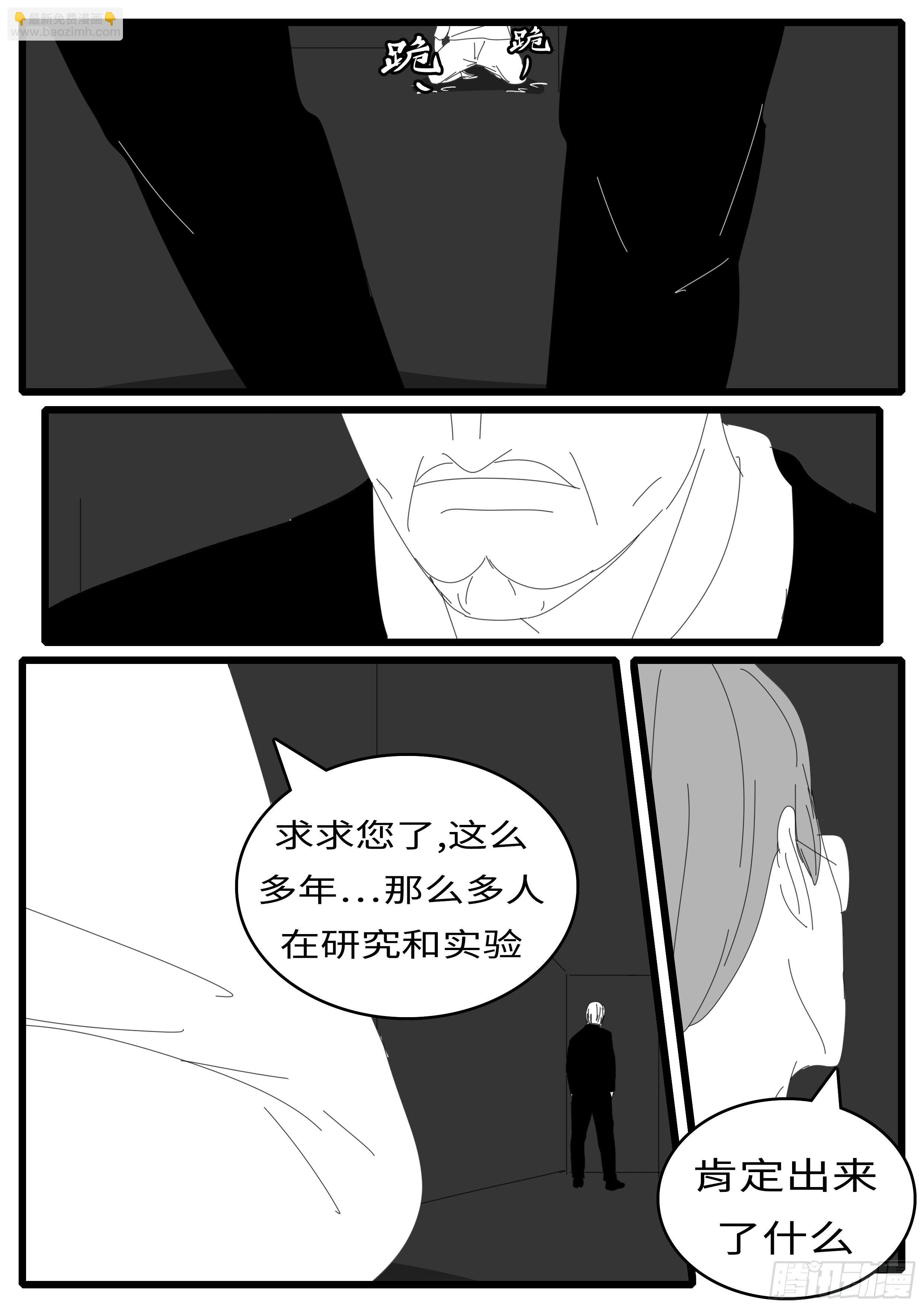 15年5月1日16点57分5