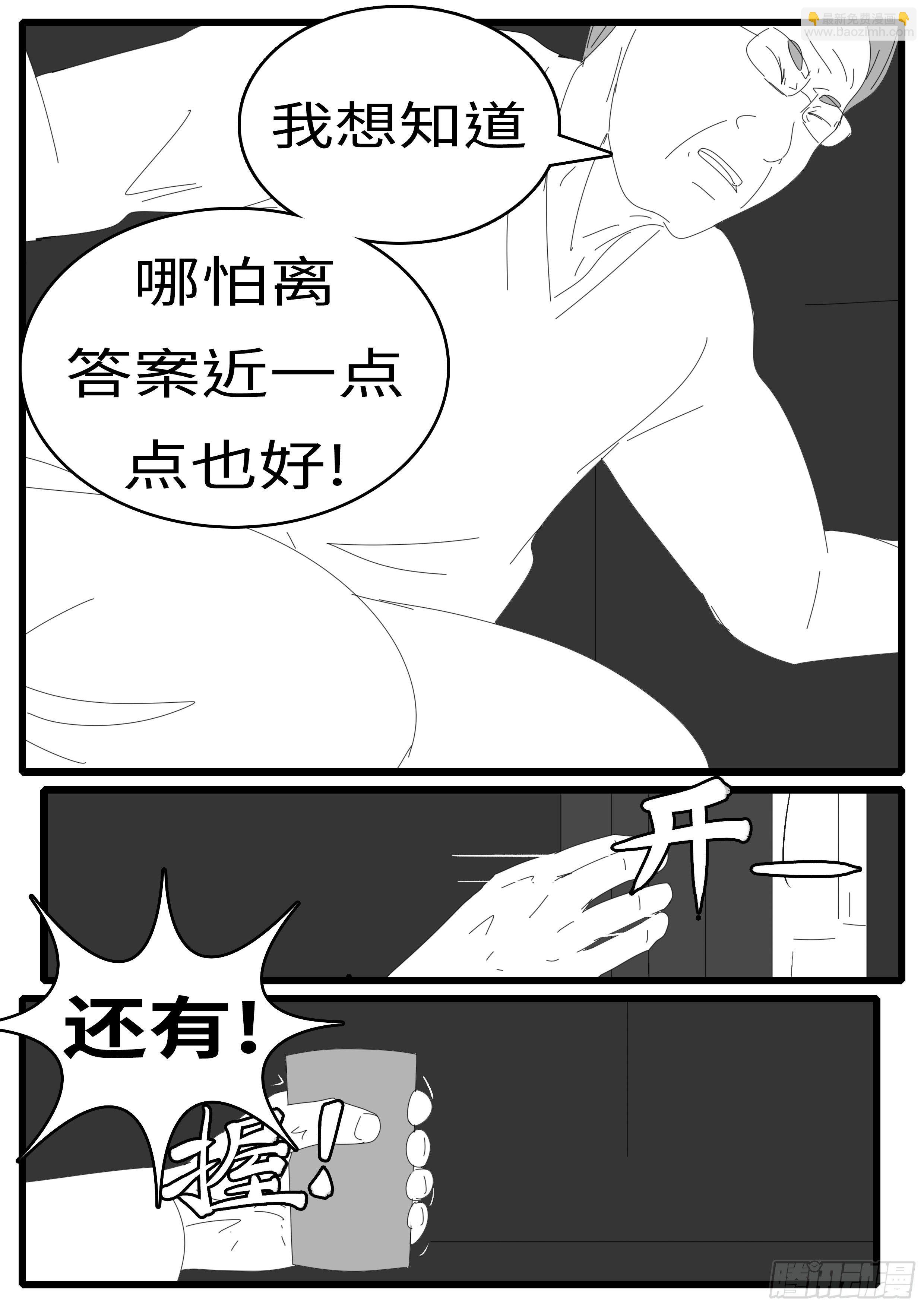 15年5月1日16点57分6