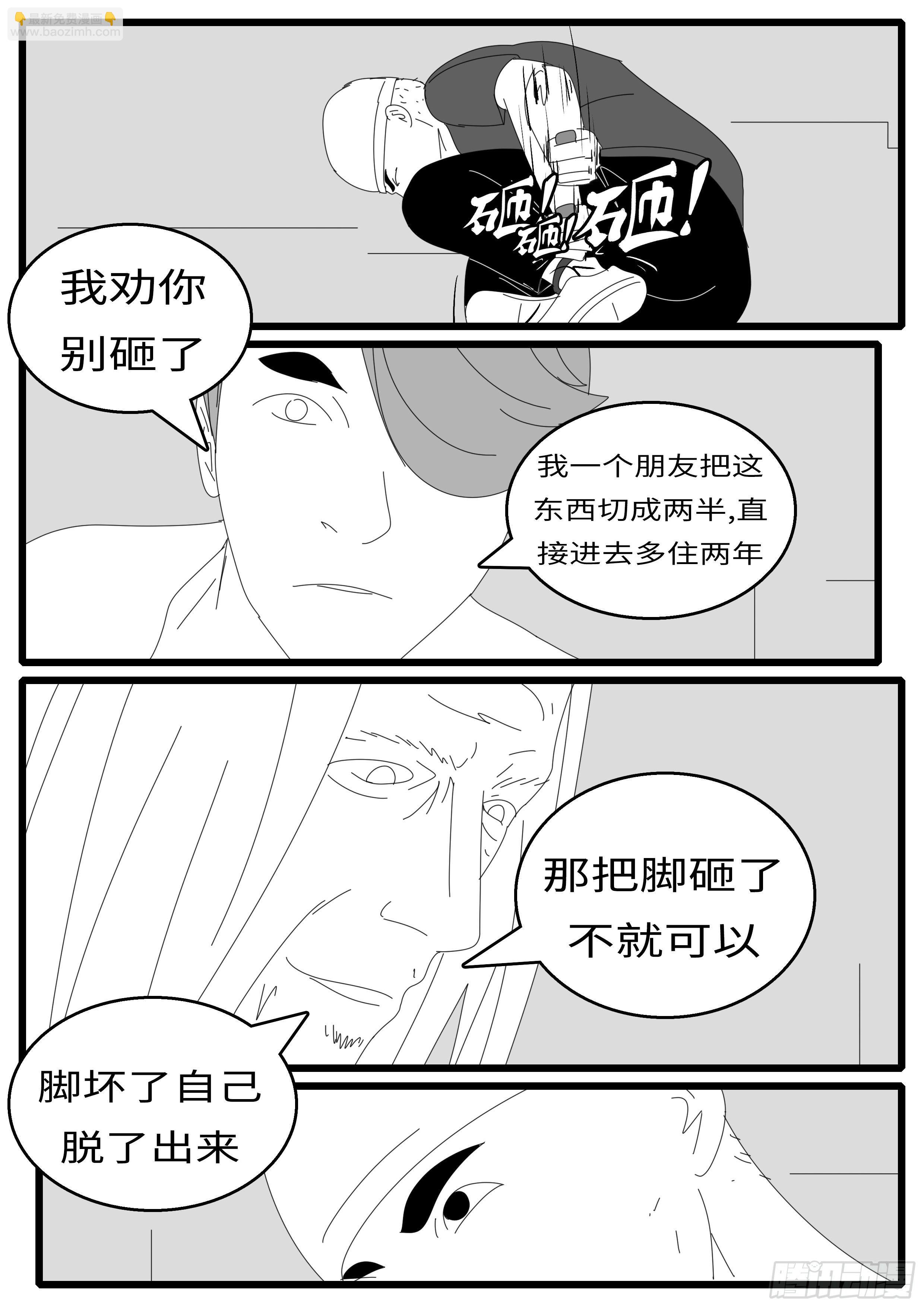 15年9月25日11点28分4