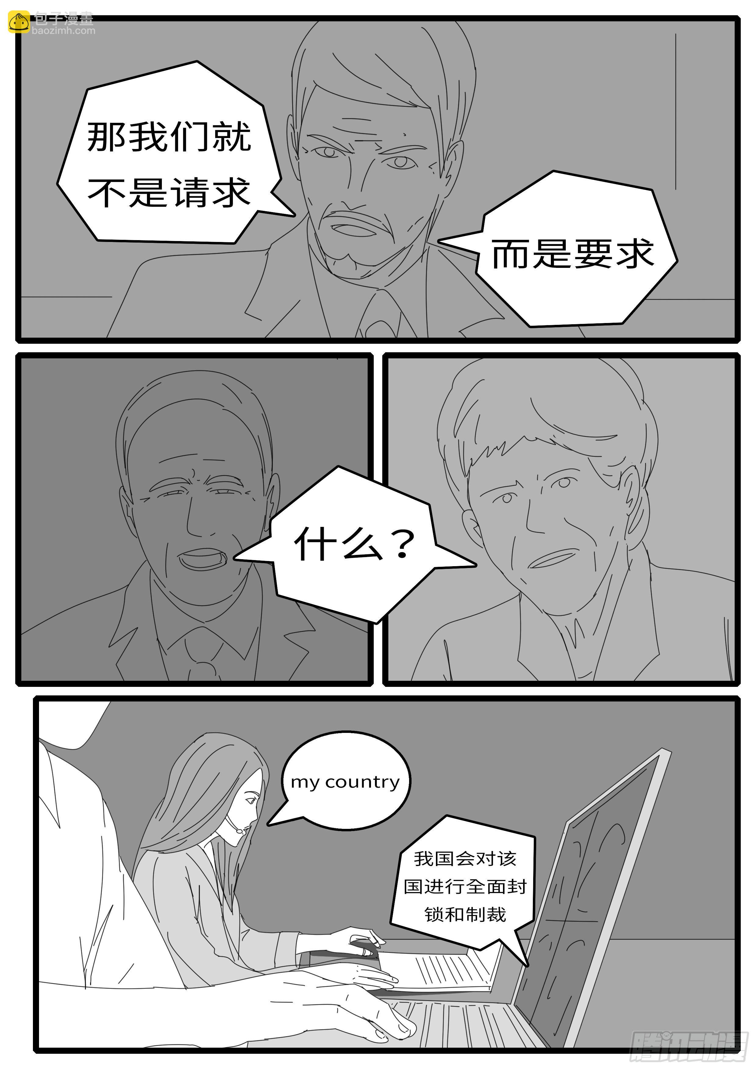 15年9月30日08点11分1