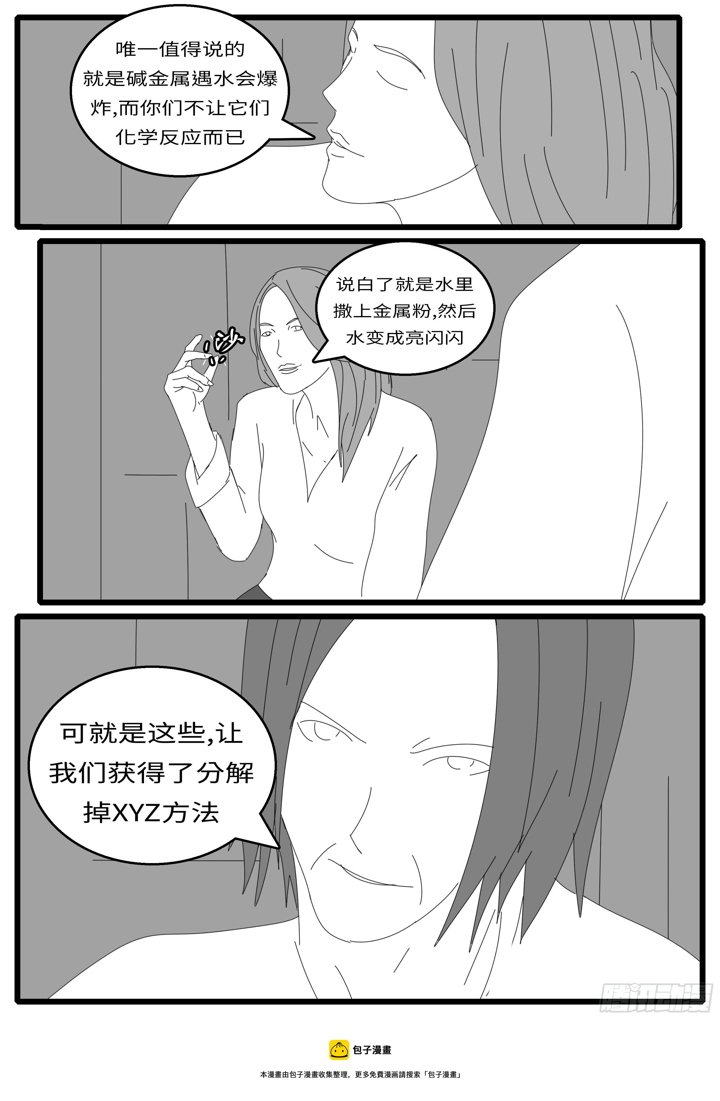 15年10月28日10点02分10