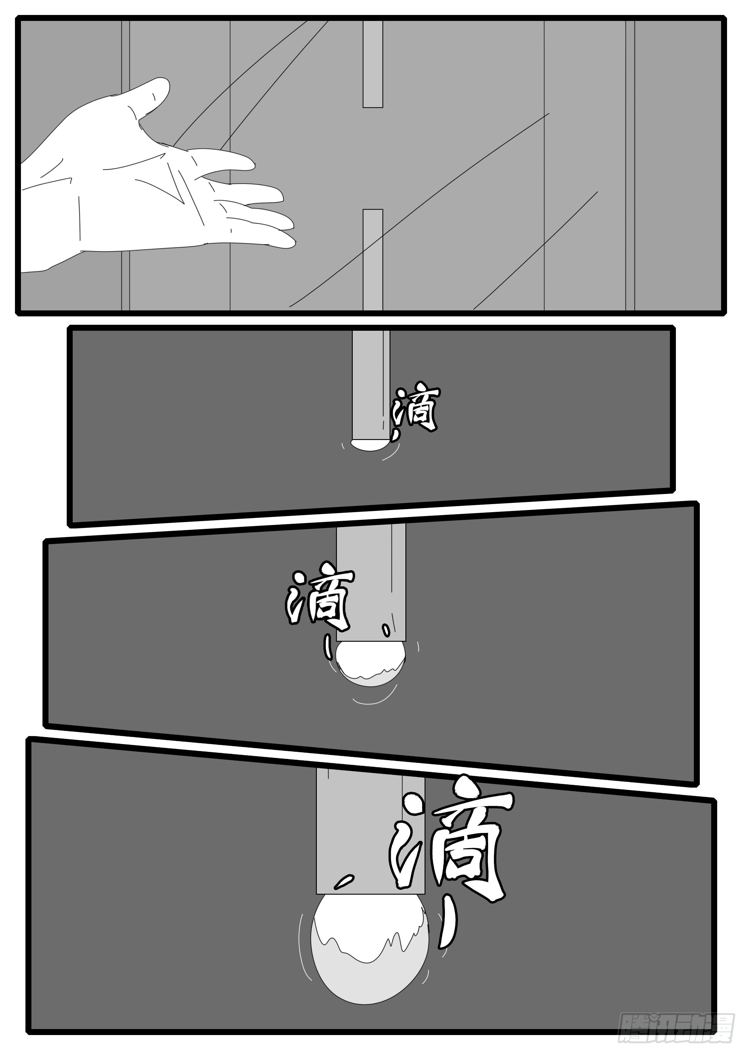 15年10月28日10点02分5