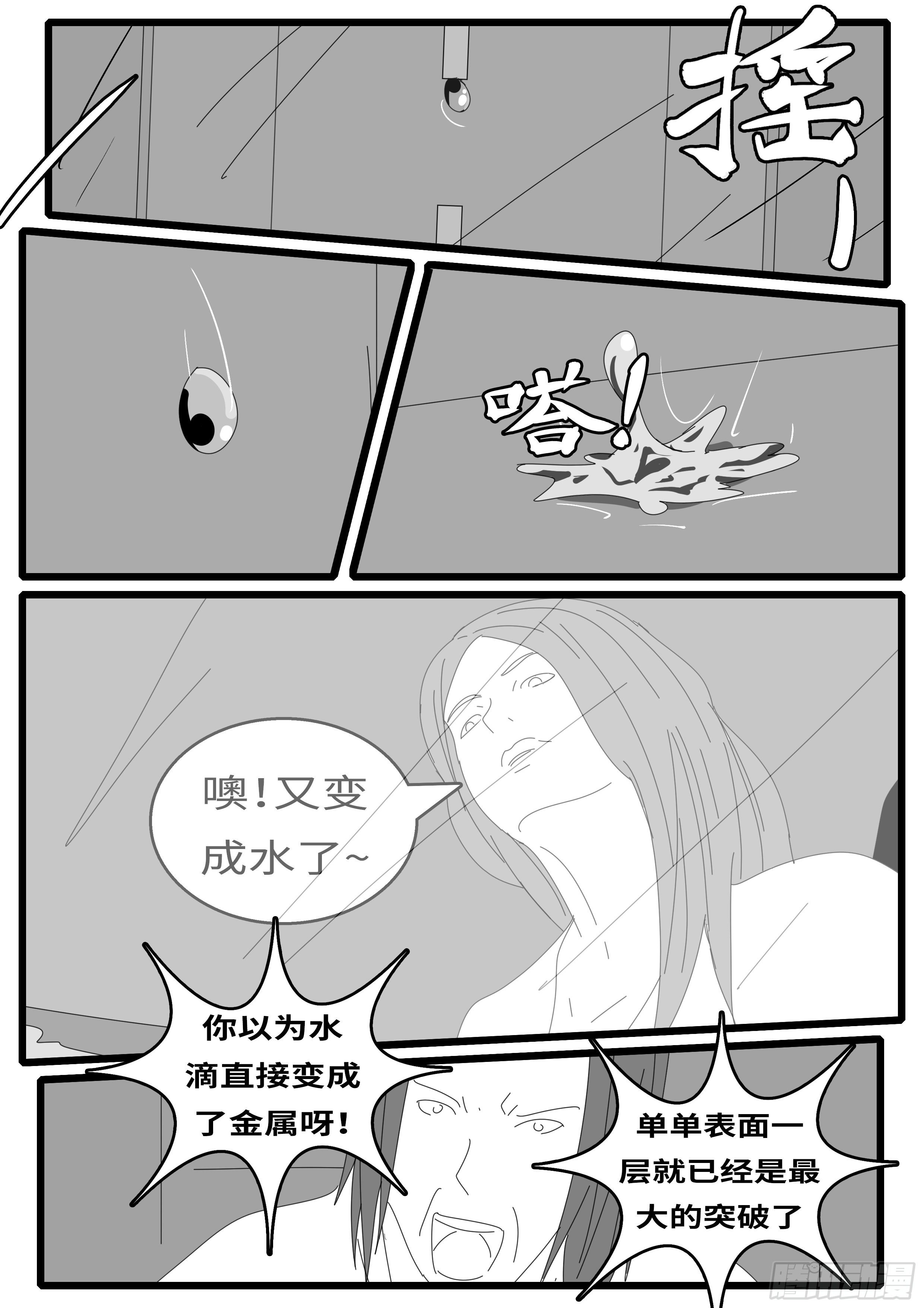 15年10月28日10点02分8