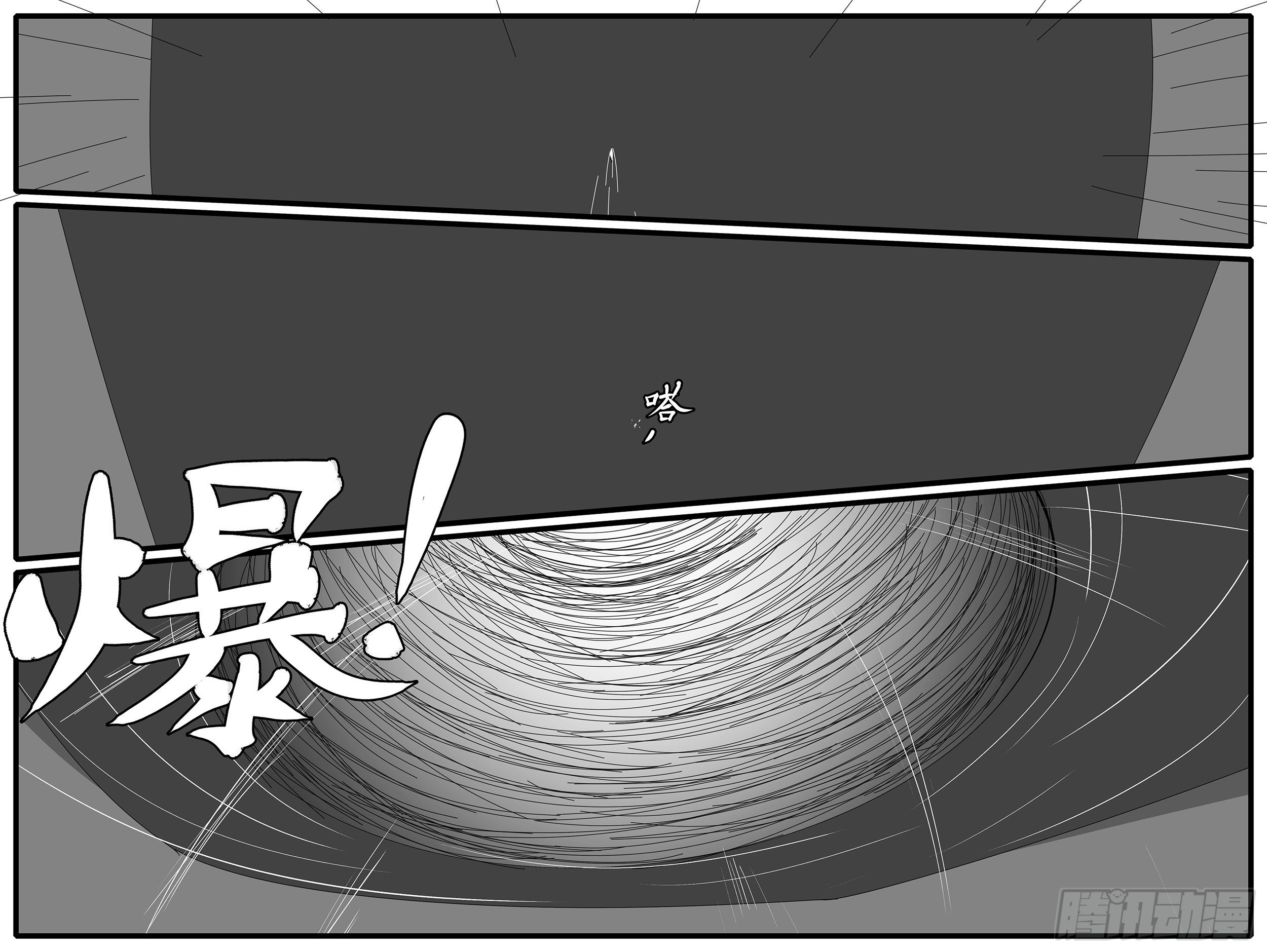 15年10月28日13点32分5