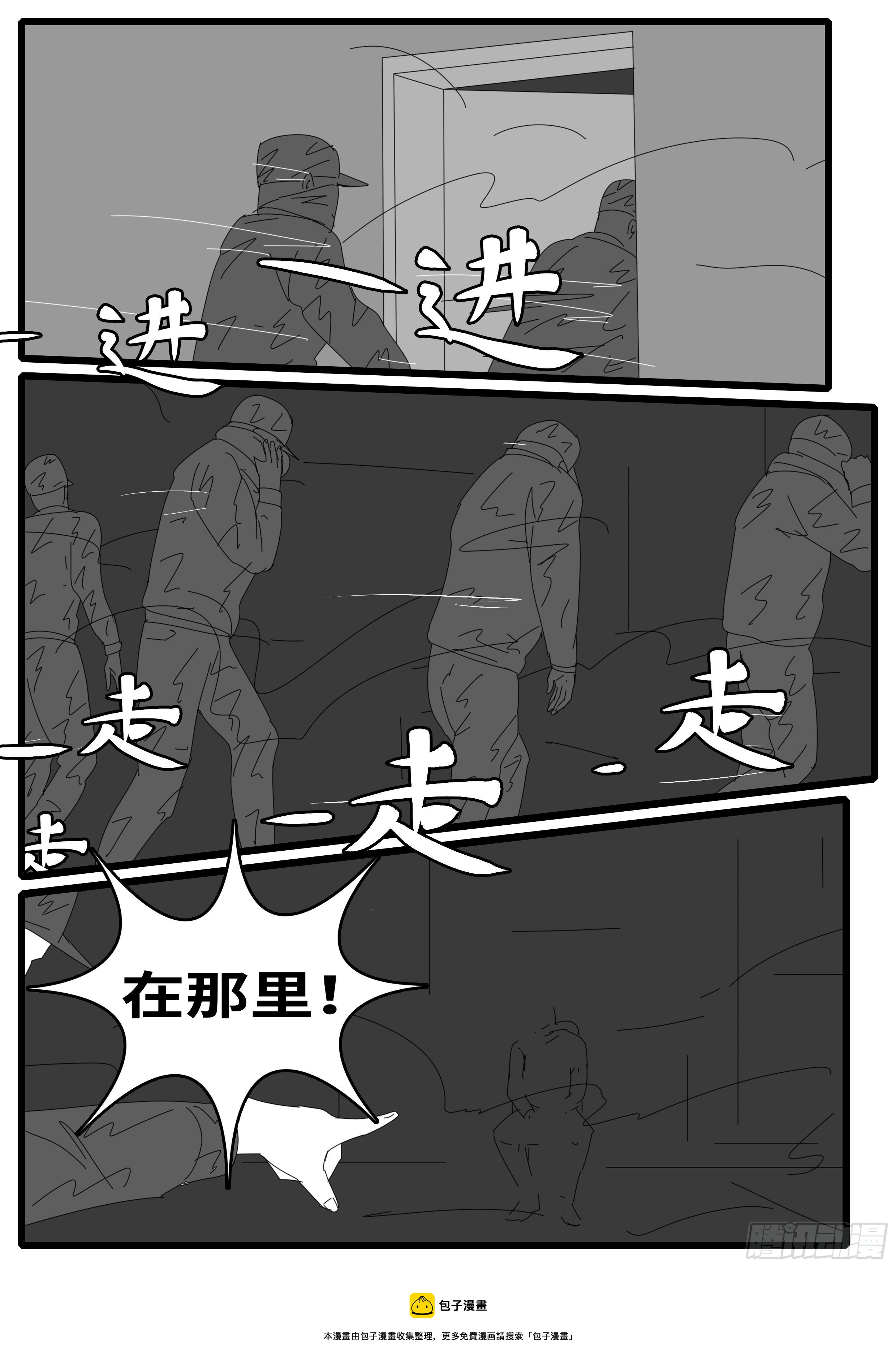 15年12月24日11点51分10