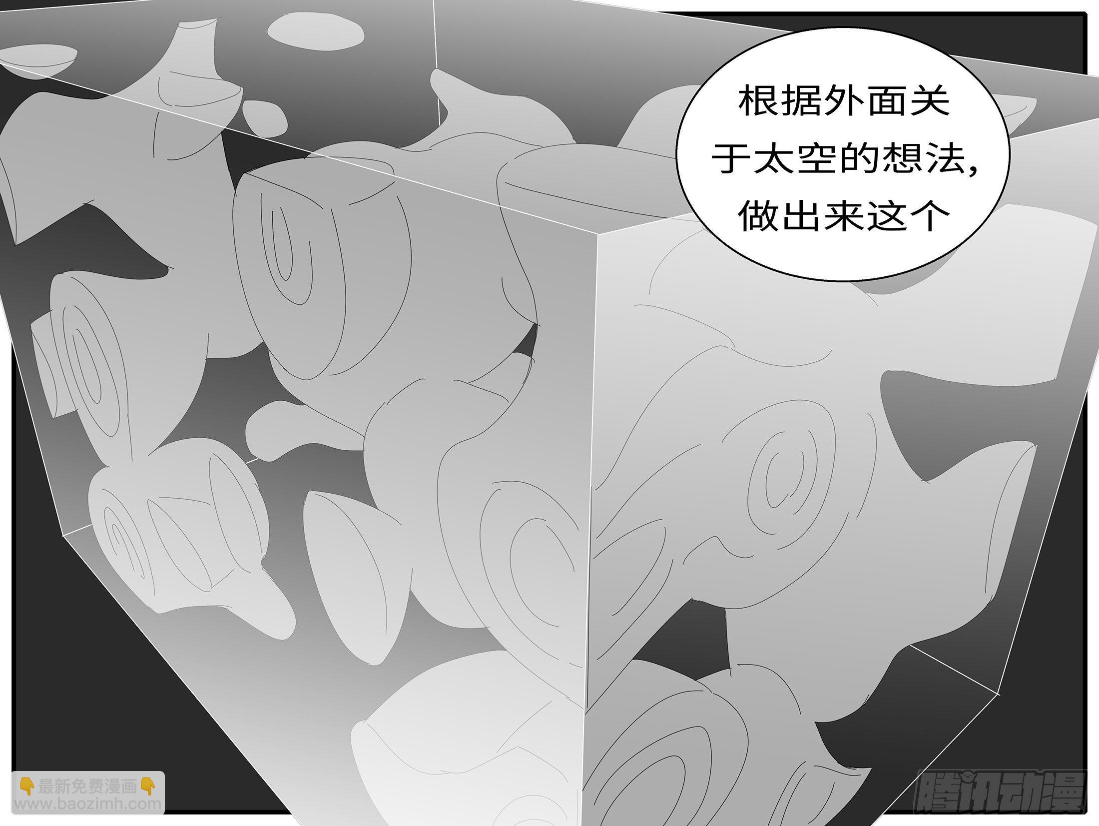16年1月18日16点34分1