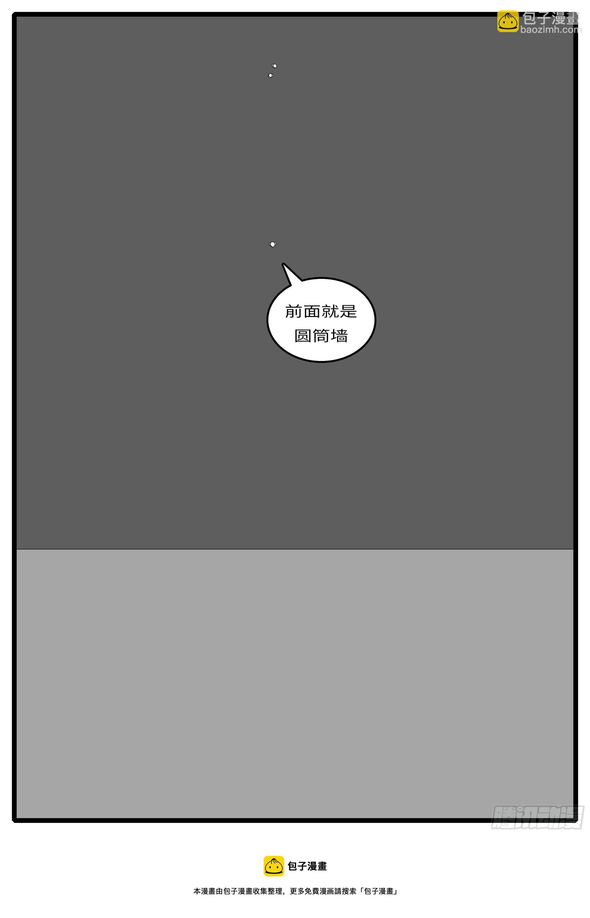 16年3月18日21点12分7