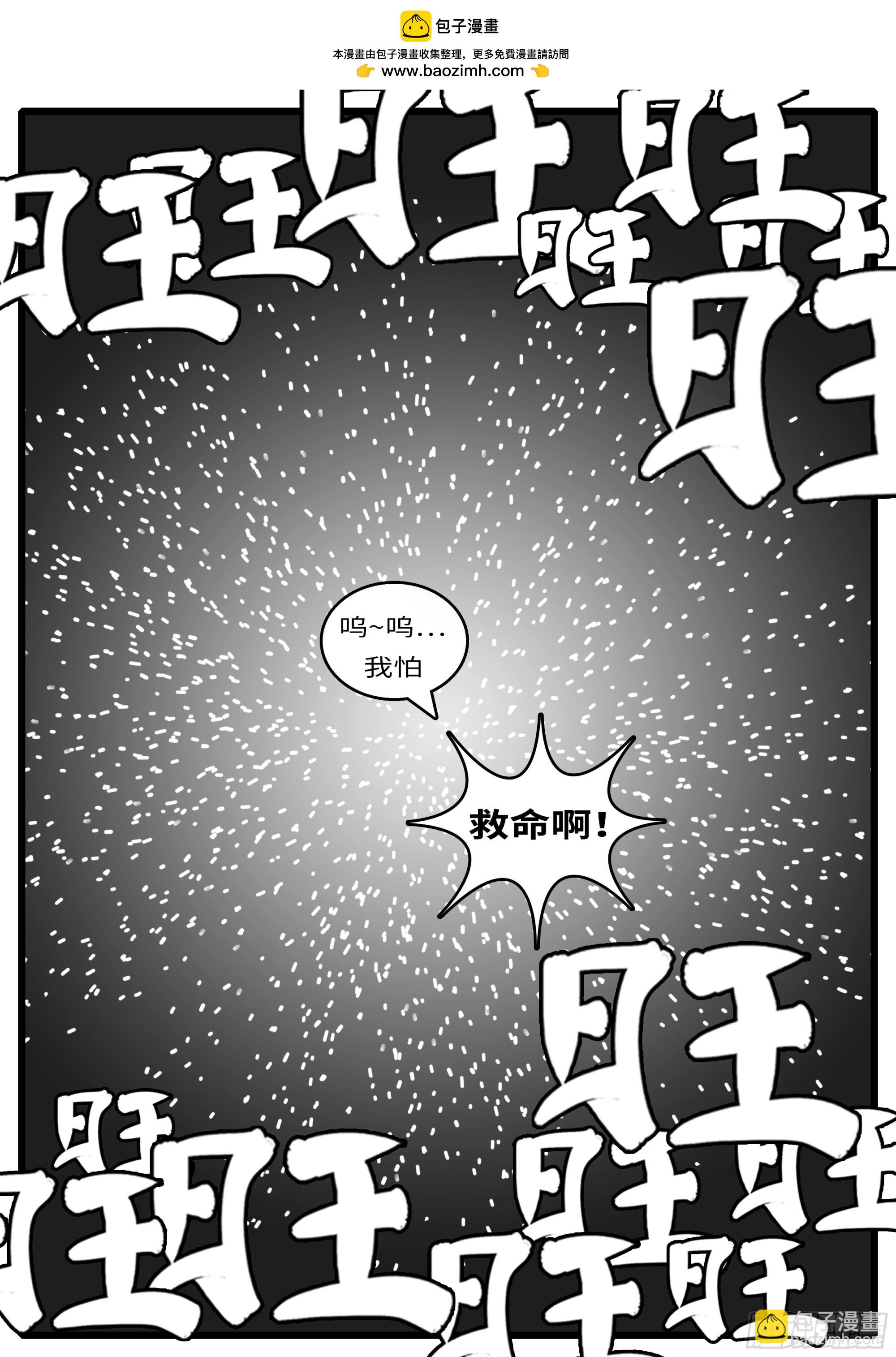 16年3月19日00点57分1