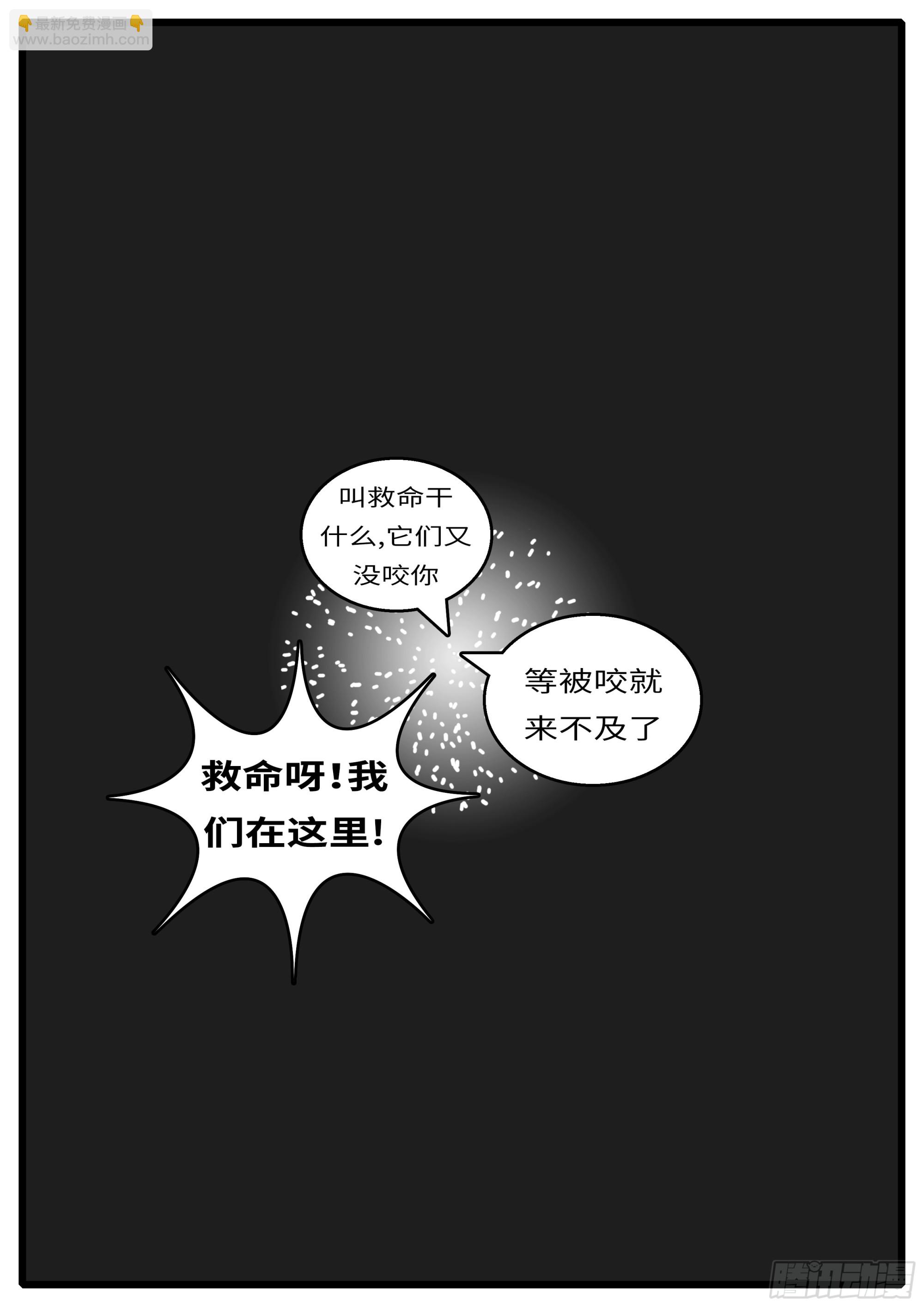 16年3月19日00点57分2