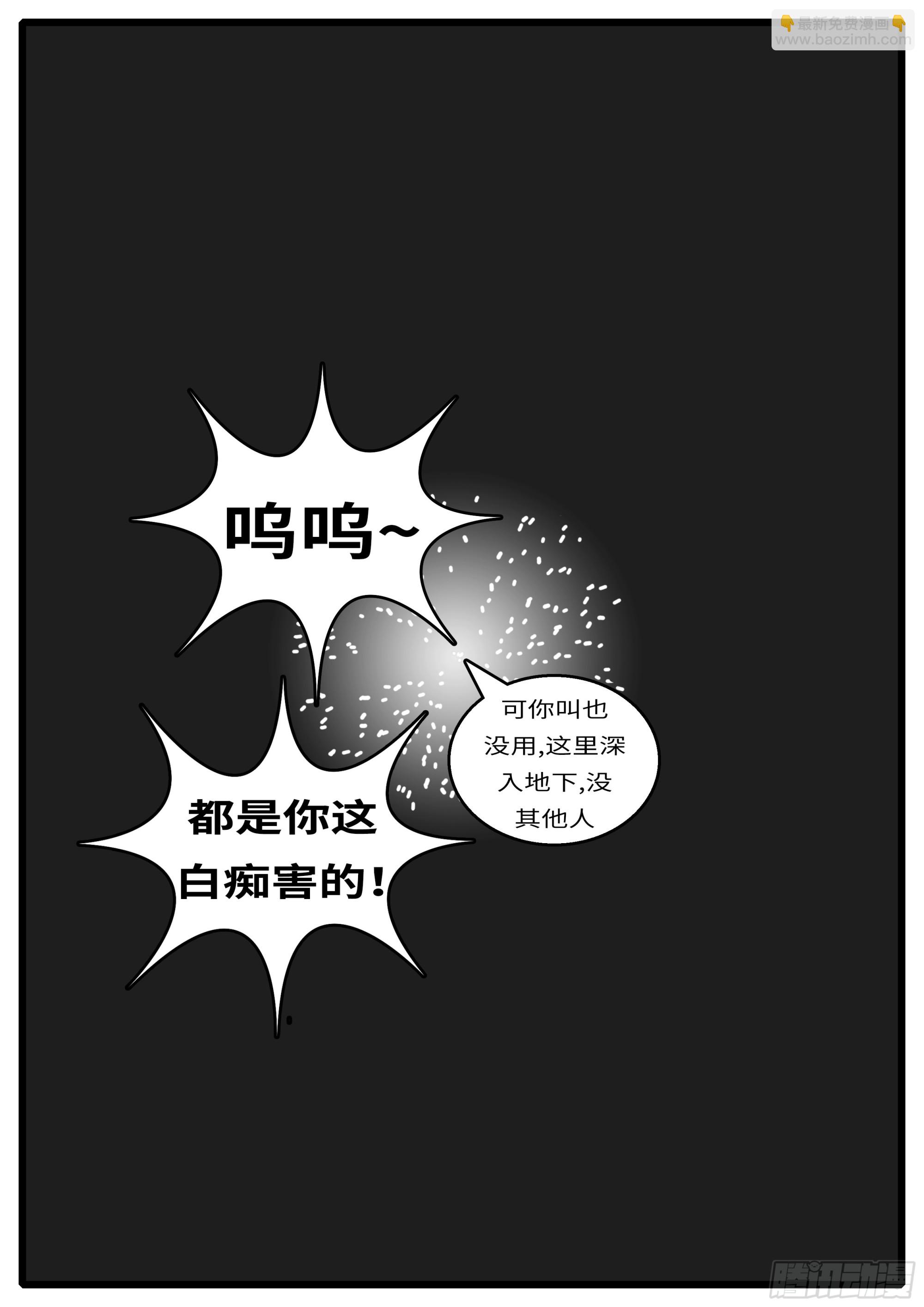 16年3月19日00点57分3