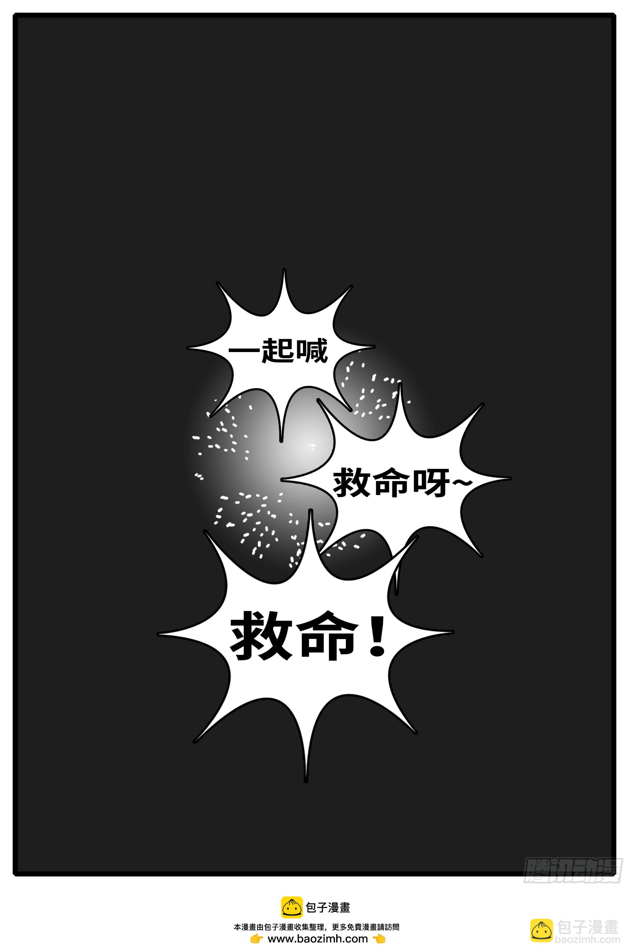 16年3月19日00点57分6